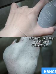 -Bollins波林丝•专研护发中心