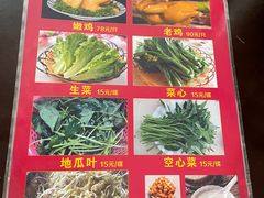 -吉英盐焗鸡(文中路店)