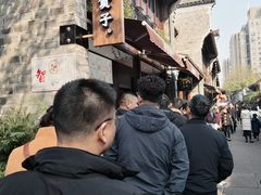 -南塘油赞子(南塘店)