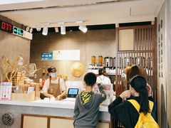 -雾鲜(KKMALL店)