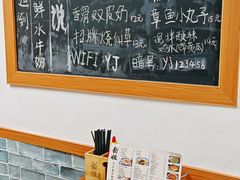 -韵姐牛奶甜品世家