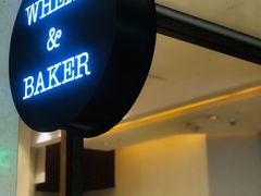 -WHEAT&BAKER-麥(凯德来福士店)