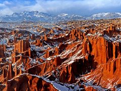 -天山神秘大峡谷