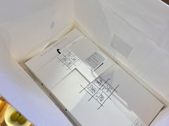 -阮大兴糕团(滨江宝龙店)