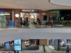 -哼哈豆花工房(高铁吾悦广场店)
