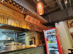 -张大嘴菜馆(庞各庄店)