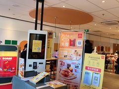 -麦当劳(玉桥中路店)