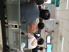 -复旦大学附属中山医院青浦分院