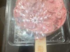 -天津海河悦榕庄·Lobby Lounge大堂吧