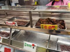 -冠环球肉干大王(福隆新街店)