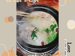 -串门邻居串串火锅(云南南路店)