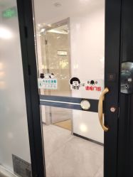 -ZELL·泽尔医疗美容