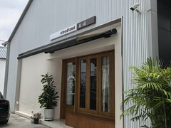 -云境cloudland·口味蛋糕•下午茶(长江路店)