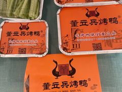 -董立兵烤鸭店(山大路店)