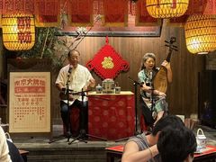 -南京大牌档(人民广场店)