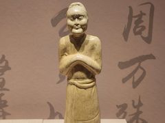 -太原市博物馆