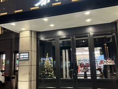 -集品堂·JPC餐厅(青年大街市府店)