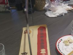 -钱锋炭缸烧烤(南湖大路总店)