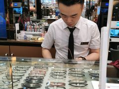 -锦泉眼镜·视光体验中心(环市西路店)