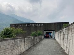 -四川汶川特大地震漩口中学遗址