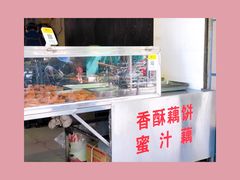 -陶记正宗德州扒鸡(科巷店)