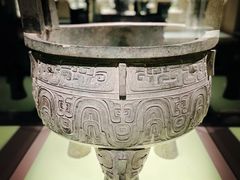 -上海博物馆(人民广场馆)