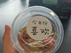 -上海可达汽车销售服务有限公司