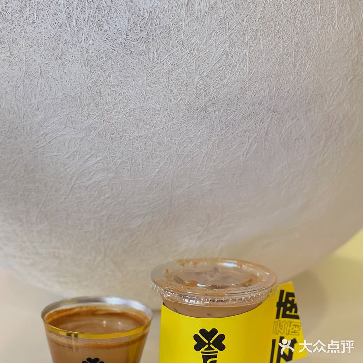 昆明·本地咖啡品牌☕认准四叶咖喝出花果香