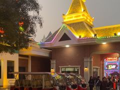 -沈阳方特欢乐世界