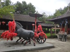 -梦姑塘文化公园