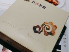 -五谷杂粮(农业南路店)