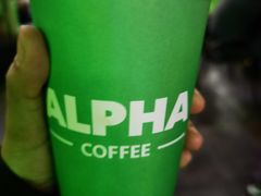 -ALPHA COFFEE阿尔法咖啡(虹泉路店)