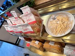 -珍糕兴(三林店)