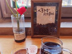 -福嗝er 咖啡&精酿餐吧(东四店)