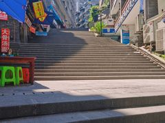 -万县面馆(高笋塘店)