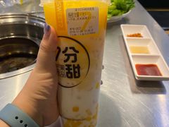 -7分甜(上海闵行区古北1699店)