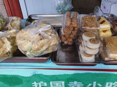 -护国寺小吃(地安门店)