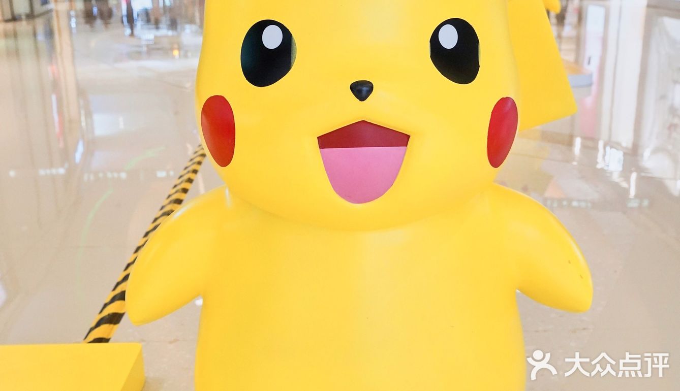 【深圳首展】日本漂洋过海的皮卡丘抵达深圳‼️‼️‼️