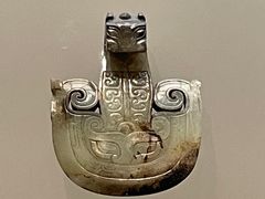 -清华大学艺术博物馆