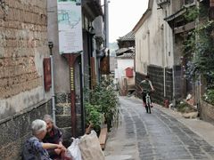 -妈妈的味道(和顺古镇店)