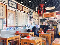 -东兴顺爆肚张