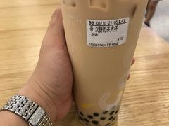 -CoCo都可(吾悦店)