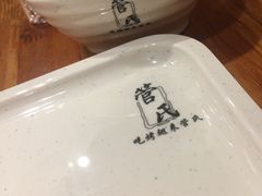 -管氏翅吧(护国寺店)