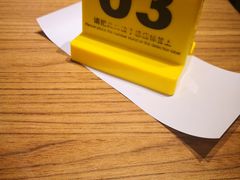 -大家乐(深圳中信店)