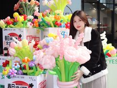 -华熙LIVE·528