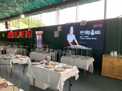 -郑喜旺烧烤(新密总店)
