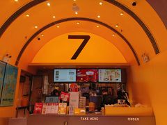 门面-7分甜(苏州中心店)