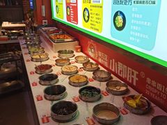 -钢管厂五区小郡肝火锅串串香(总店)
