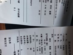-甜星Star·生日蛋糕(百盛店)