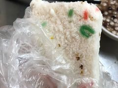 芳婆糕-芳婆糕团店(王府大街店)